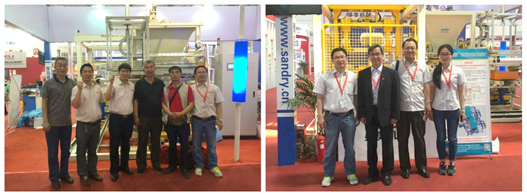 青岛恒峰g22参展