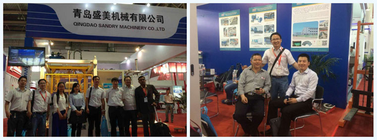 青岛恒峰g22参展