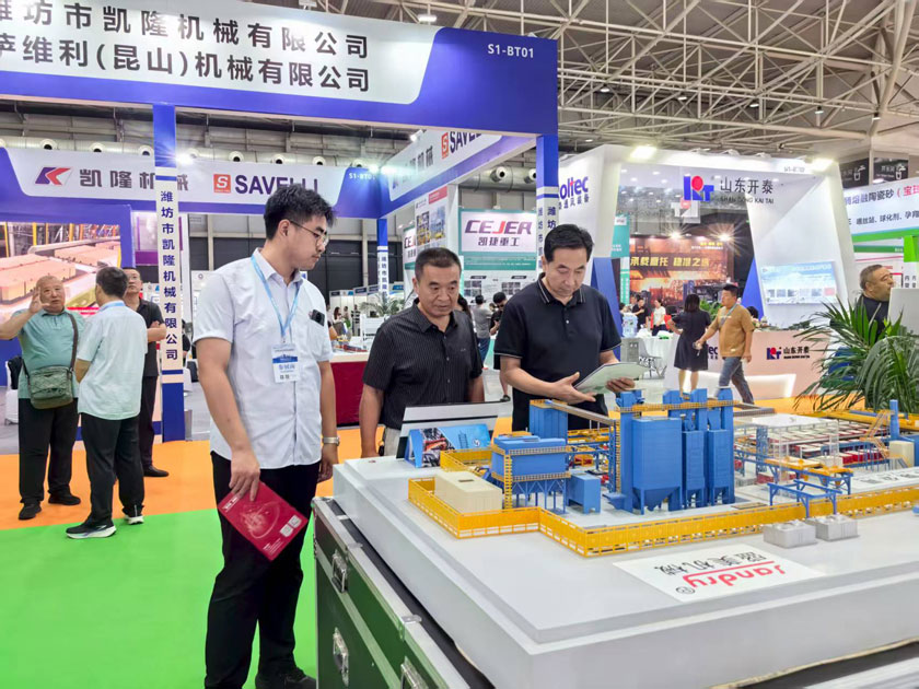 恒峰g22 - 官网入口 -- 每天有惊喜