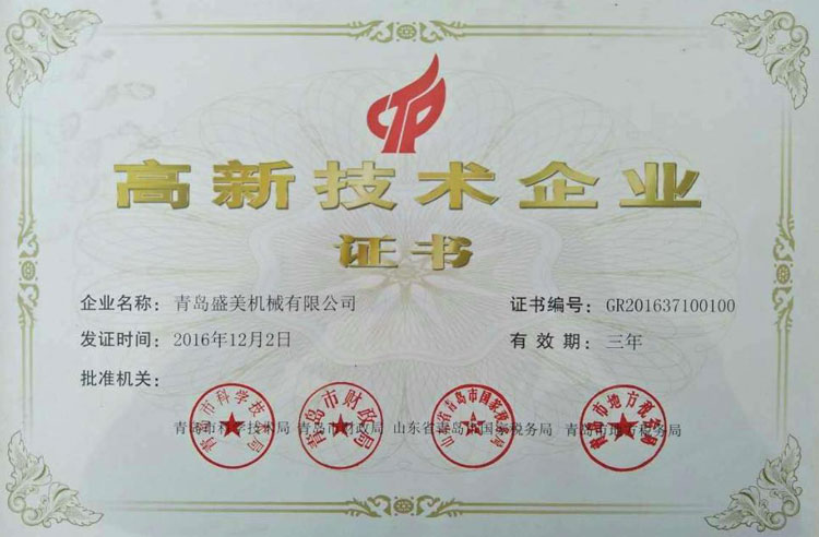 恒峰g22 - 官网入口 -- 每天有惊喜