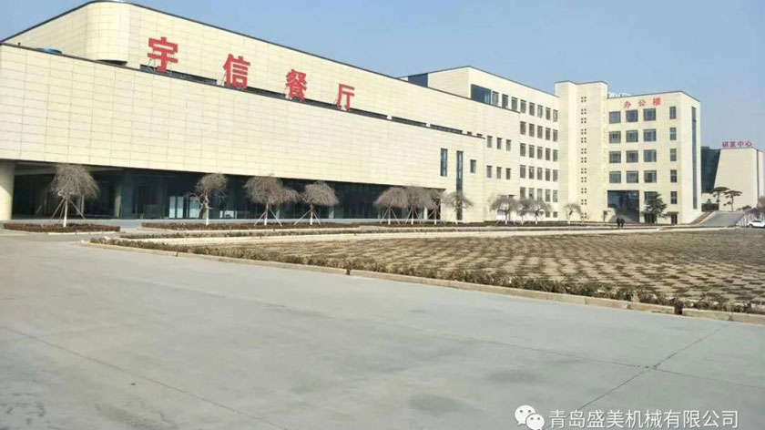 恒峰g22 - 官网入口 -- 每天有惊喜