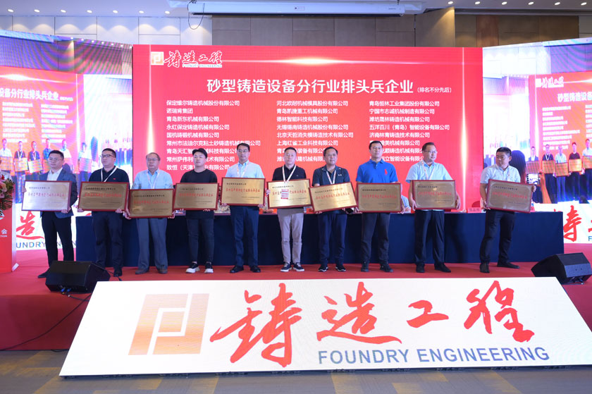 恒峰g22 - 官网入口 -- 每天有惊喜