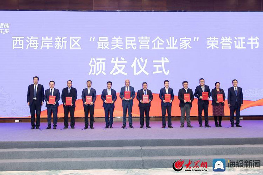 恒峰g22 - 官网入口 -- 每天有惊喜